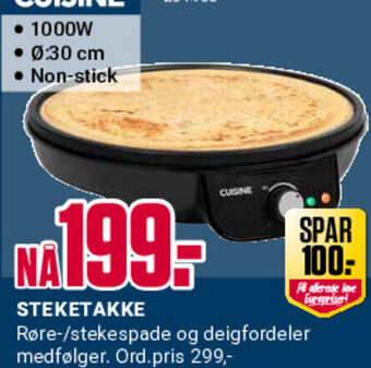 Europris Steketakke tilbud