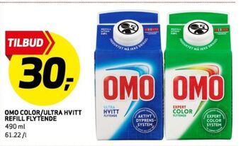 Bunnpris Omo vaskemiddel-flytende tilbud