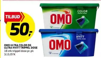 Bunnpris Omo vaskemiddel-tabs tilbud