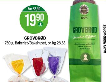 Kiwi Bakehuset brød tilbud