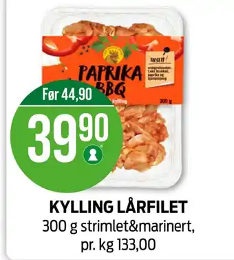 Kiwi Den stolte hane kyllingfilet tilbud