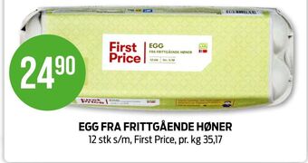 Kiwi First price egg tilbud