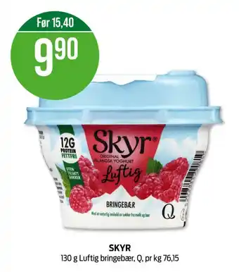 Kiwi Skyr tilbud
