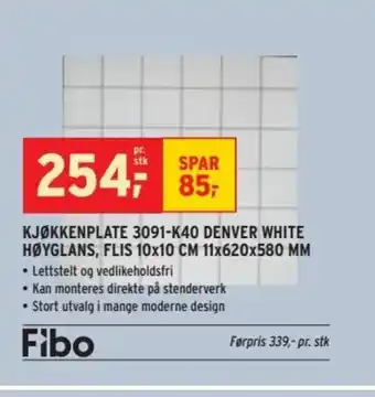 Montér Kjøkkenplate 3091-K40 Denver White Høyglans, Flis 11x620x580 MM tilbud