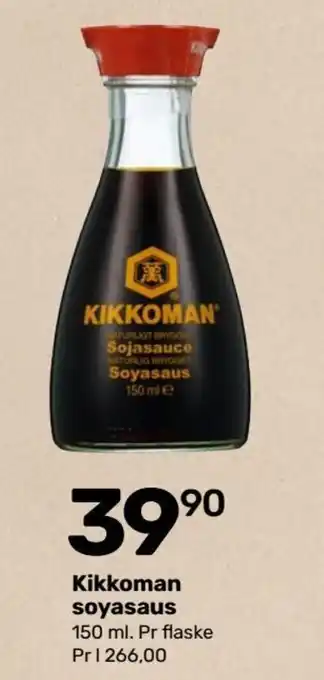 Coop Marked Kikkoman Soyasaus tilbud