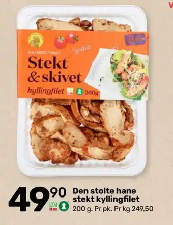 Den Stolte Hane Stekt Kyllingfilet