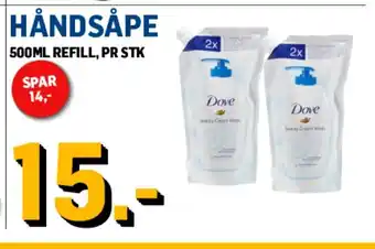 Price Lagerbutikk Dove Håndsåpe tilbud
