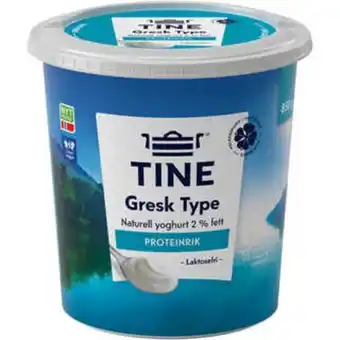 Meny Yoghurt gresk type tilbud