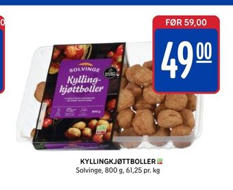 Rema 1000 Kyllingkjøttboller tilbud