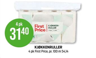 Kiwi First price tørkerull tilbud