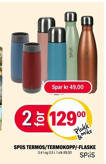 Coop Extra Spiis termos/termokopp/-flaske tilbud