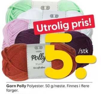 Rusta Ukjent garn tilbud