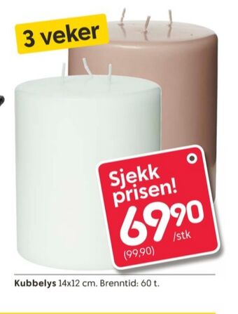 Rusta Ukjent kubbelys tilbud