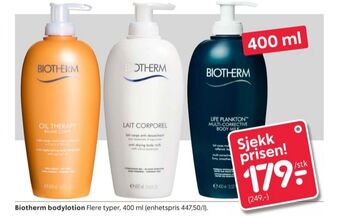 Rusta Biotherm bodylotion tilbud