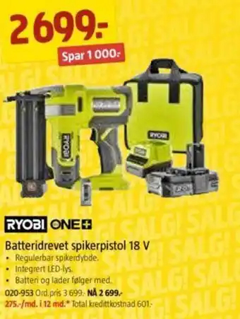 Jula Batteridrevet Spikerpistol 18 V tilbud