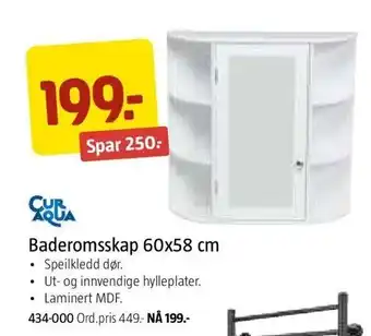 Jula Baderomsskap 60x58cm tilbud