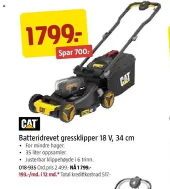 Jula Batteridrevet Gressklipper 18V, 34cm tilbud