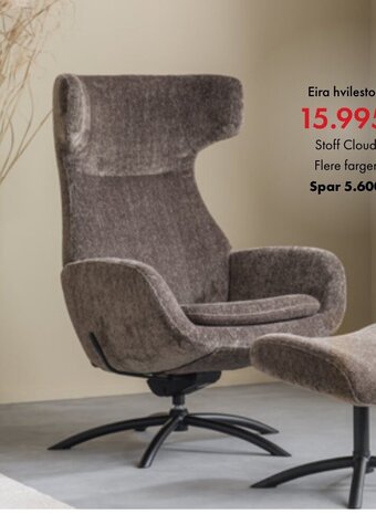 Fagmøbler Eira hvilestol tilbud