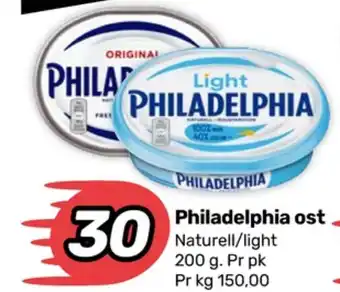 Coop Marked Philadelphia smøreost tilbud