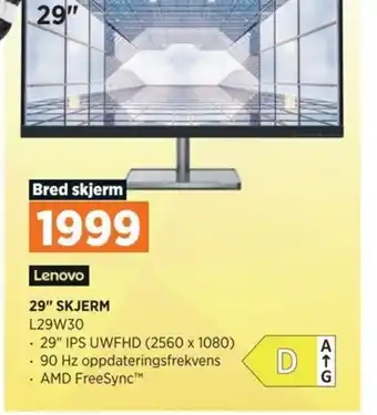 POWER Lenovo 29" Skjerm L29W30 tilbud