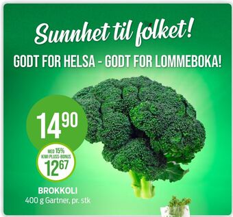 Kiwi Gartner brokkoli tilbud