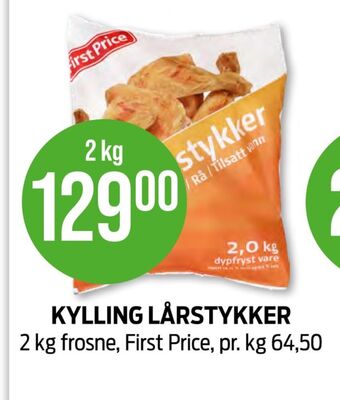 Kiwi First price kyllinglår tilbud