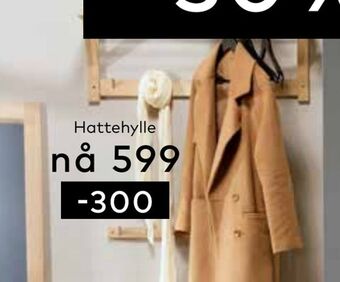 Skeidar Hudson entréserie tilbud