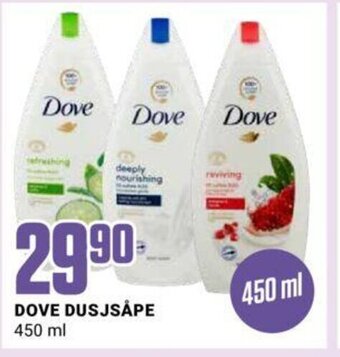 Europris Dove Dusjsåpe tilbud