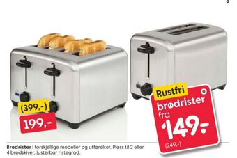 Rusta Ukjent brødrister tilbud