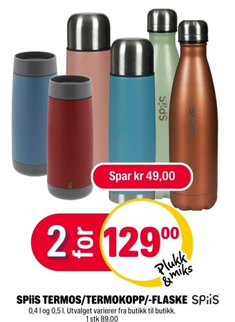 Coop Extra Spiis Termos/Termokopp/-Flaske tilbud
