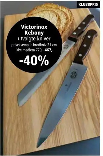 Kitch'n Victorinox Kebony tilbud