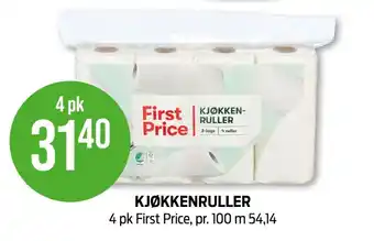 Kiwi First price tørkerull tilbud