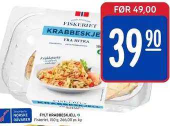 Flyt Krabbeskjell