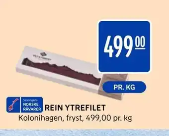 Rema 1000 Rein Ytrefilet tilbud