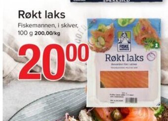 Spar Røkt Laks tilbud