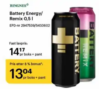 Storcash Battery Energy Remix 0.5 l tilbud