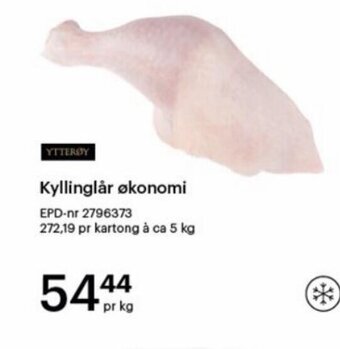 Storcash Kyllinglår økonomi tilbud