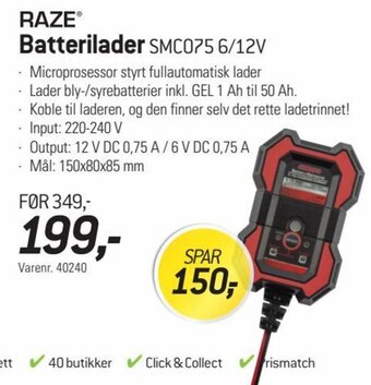 Thansen Batterilader tilbud