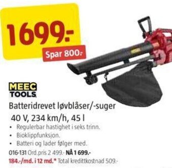 Jula Batteridrevet Løvblåser/-Suger 40 V, 234 km/h, 45 l tilbud