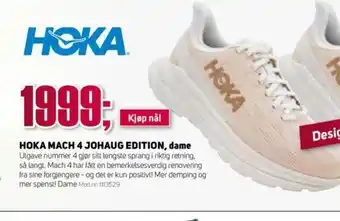 Sport 1 Hoka Mach 4 Johaug Edition, Dame tilbud