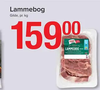 Spar Lammebog Glide tilbud