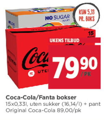 Meny Coca-Cola/Fanta Bokser tilbud