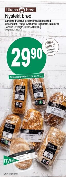 Joker Bakehuset brød tilbud