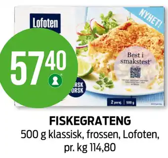 Kiwi Lofoten ferdigretter tilbud