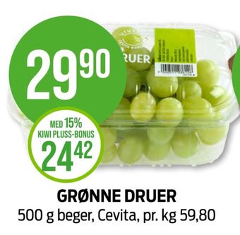 Kiwi Cevita druer tilbud