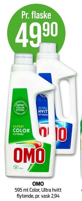 Kiwi Omo vaskemiddel-flytende tilbud