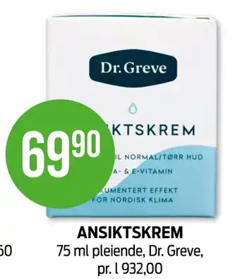 Kiwi Dr greve krem tilbud