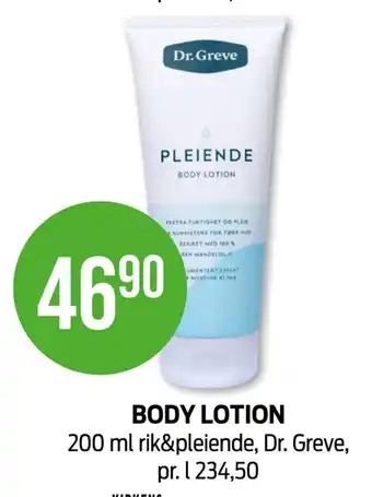 Kiwi Dr greve bodylotion tilbud