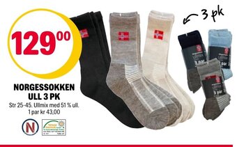 Coop Extra Norgessokken Ull 3 pk tilbud