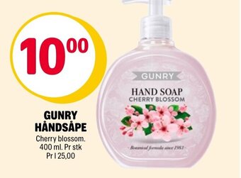 Coop Extra Gunry Håndsåpe tilbud